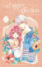 Image de couverture locale