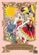 Image de couverture locale