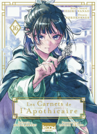 Image de couverture locale